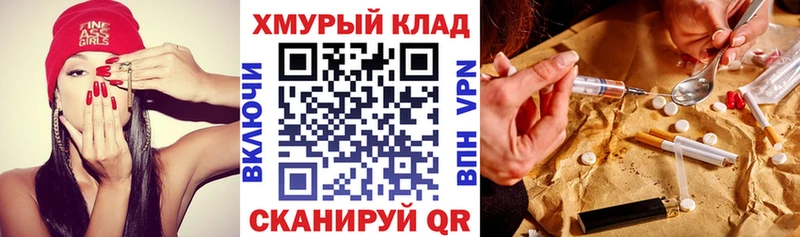 Героин Афган  Нижняя Салда 