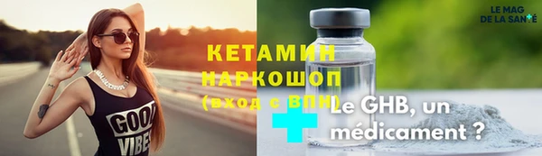 МДПВ Заводоуковск