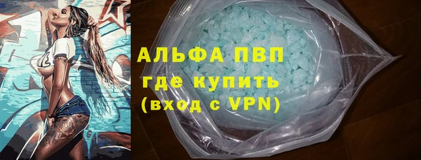 jwh Абдулино