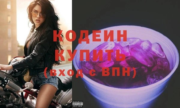 jwh Абдулино