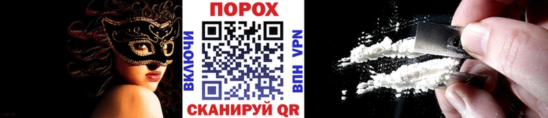 МЕТАМФЕТАМИН Декстрометамфетамин 99.9%  МЕГА сайт  Нижняя Салда  где купить  